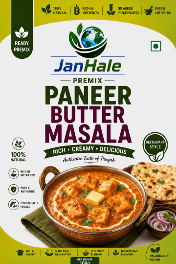 Paneer Butter Masala