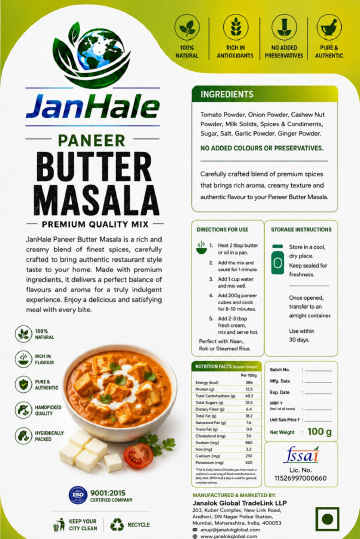 Paneer Butter Masala