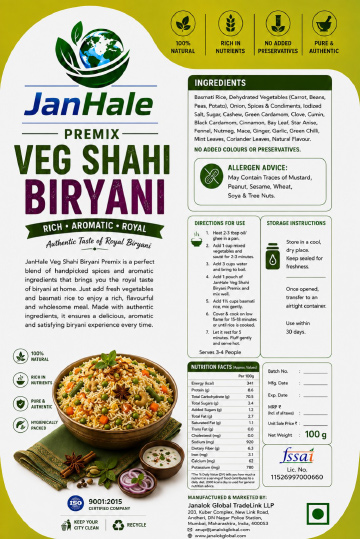 Paneer Butter Masala
